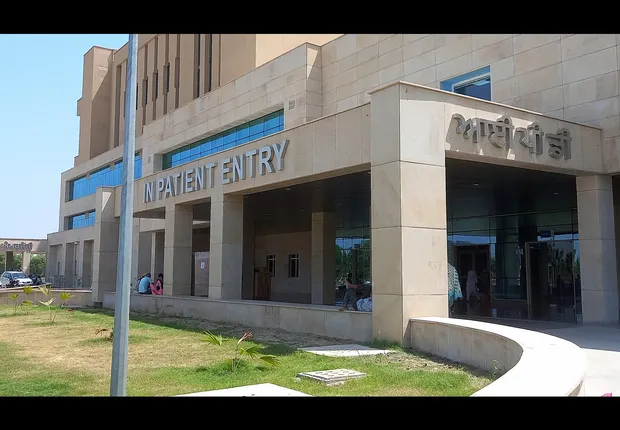 AIIMS Bathinda