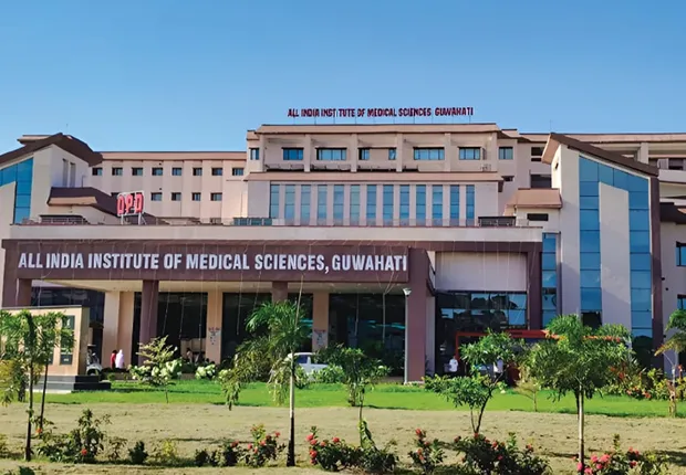 AIIMS Guwahati