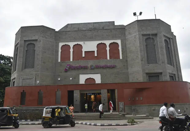 Depot at Interchange Metro Station Pune